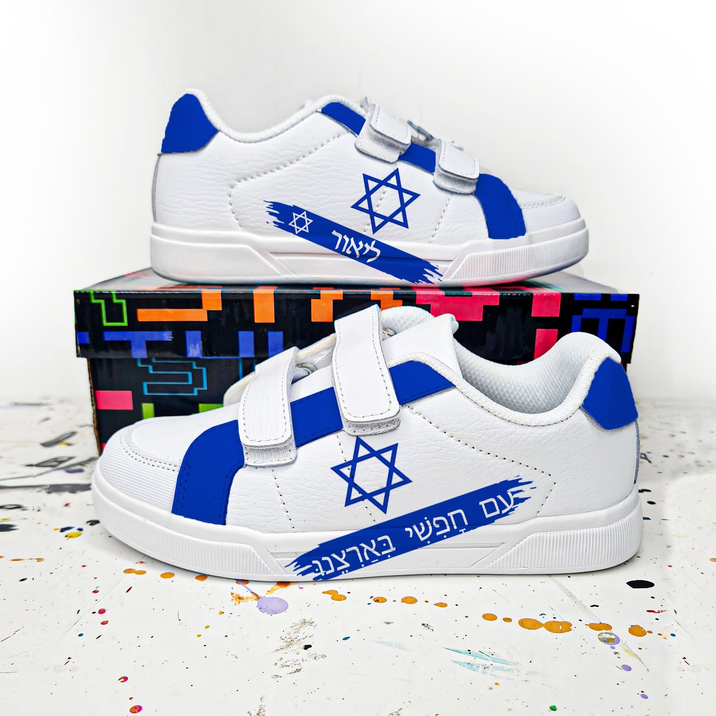 עם ישראל חי